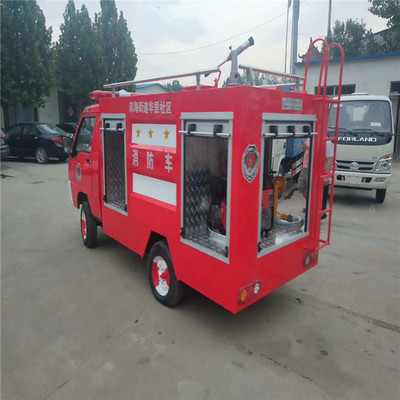 微型消防車 構筑社區與景區的安全防線