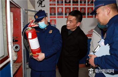 筑牢安全防線 全面開展消防產品與應急救援設備專項大檢查
