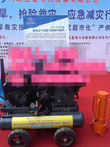 消防與應急救援裝備 特種裝備網引領行業電商新篇章